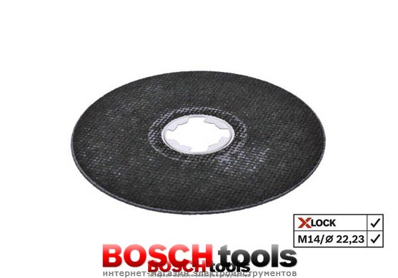 Відрізний круг Bosch X-LOCK Multi Construction 125x1,6x22,23