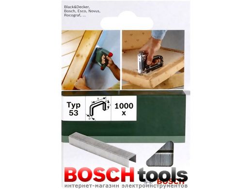 Тонкая металлическая скоба Bosch, тип 53, 14x11,4x0,74 мм, (1000 шт.)